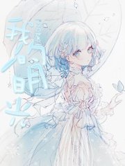 麻花天美星空果冻官网
