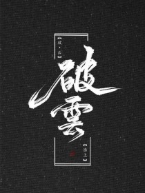 吴梦梦到粉丝家做客